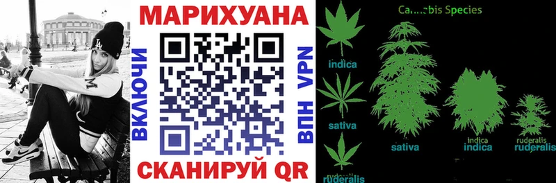Купить Кокаин  МЕФ  A-PVP  ГАШИШ  Каргат