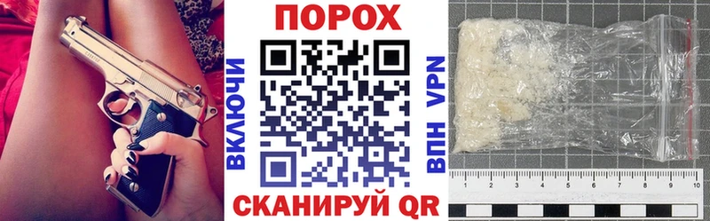 АМФ Premium  Купить закладки  Каргат 