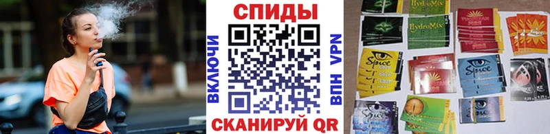 Купить где  Каргат  БУТИРАТ вода 