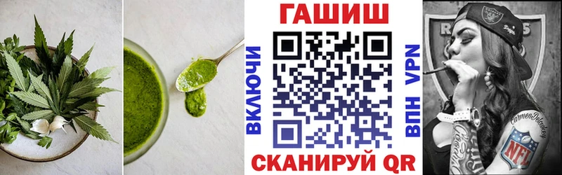 Купить  Каргат  Cannafood марихуана 