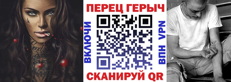 Героин Афган Купить Каргат