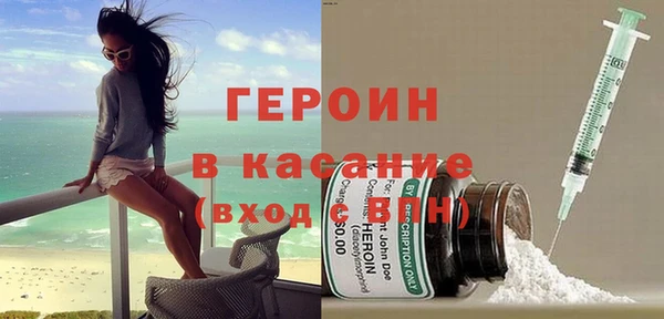 jwh Гусь-Хрустальный