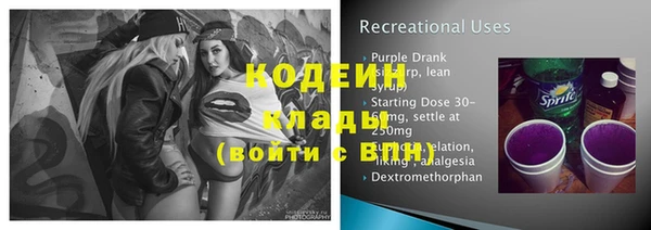 jwh Гусь-Хрустальный