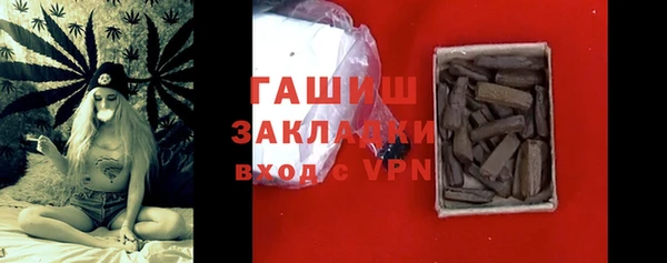 дмт Горняк