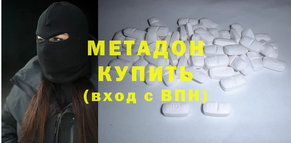 дмт Горняк