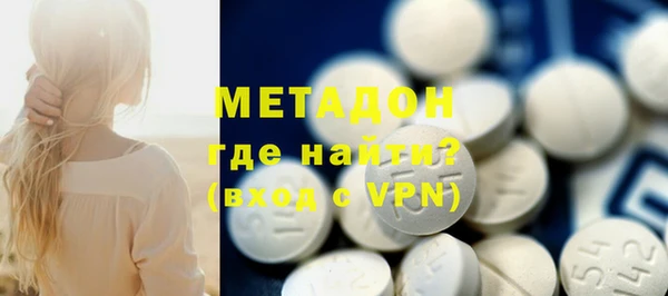 дмт Горняк