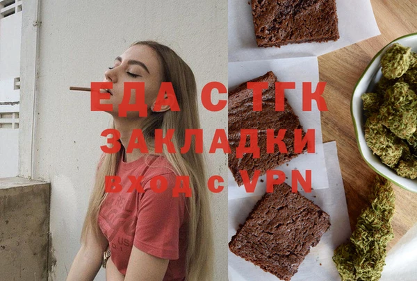 jwh Гусь-Хрустальный