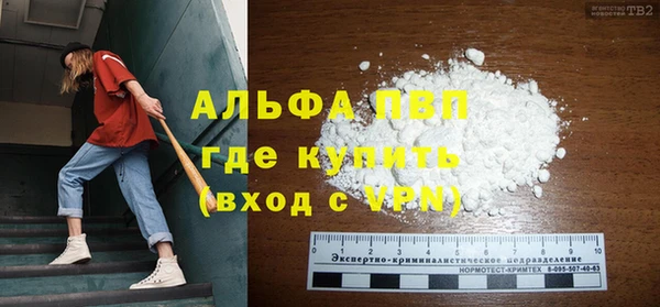 тгк Гусев
