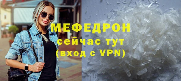 jwh Гусь-Хрустальный