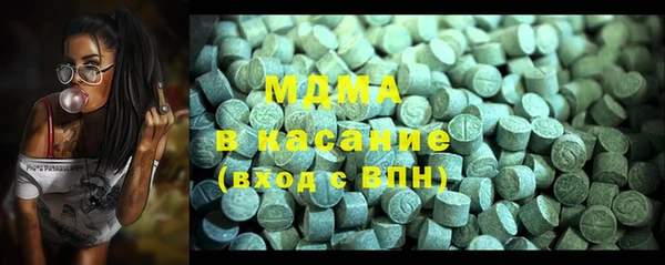 дмт Горняк