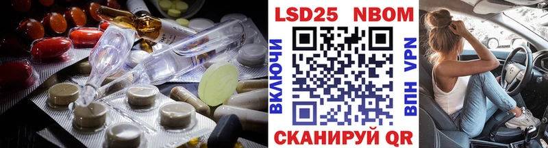 Купить  Каргат  LSD-25 экстази кислота 