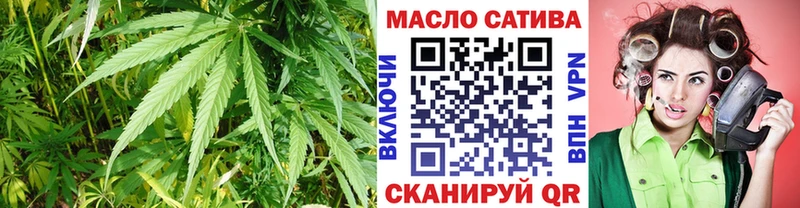 Дистиллят ТГК жижа  Купить где  Каргат 